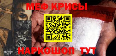 jwh Нягань