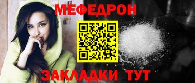jwh Нягань