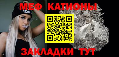 jwh Нягань