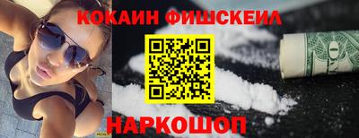 МДМА Пенза