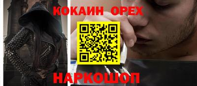 гидропоника Первоуральск