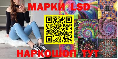 МДМА Пенза