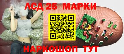 МДМА Пенза