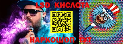 гидропоника Первоуральск
