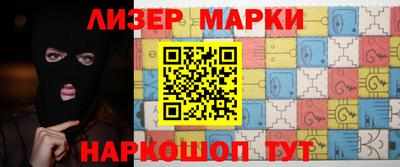 mix Обь