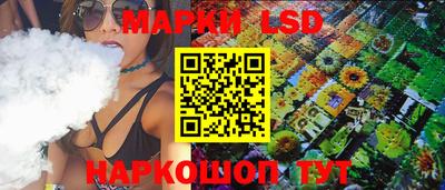 МДМА Пенза