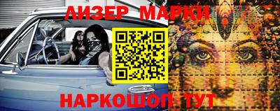 МДМА Пенза