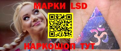 гидропоника Первоуральск