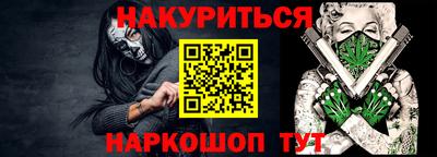 МДМА Пенза