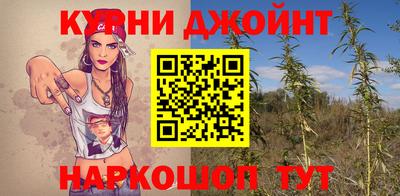 МДМА Пенза