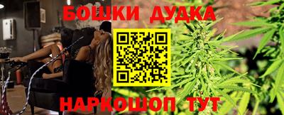 гидропоника Первоуральск