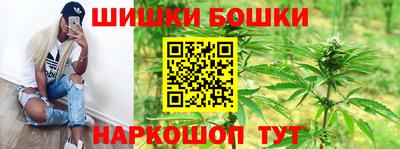 гидропоника Первоуральск