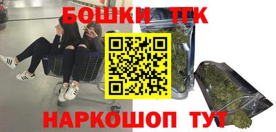 МДМА Пенза