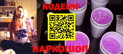 гидропоника Первоуральск