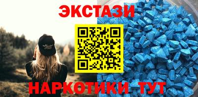 mix Обь