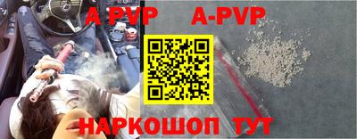 гидропоника Первоуральск