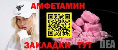гидропоника Первоуральск