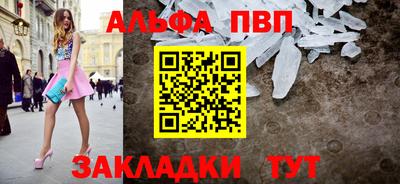 МДМА Пенза