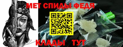 МДМА Пенза